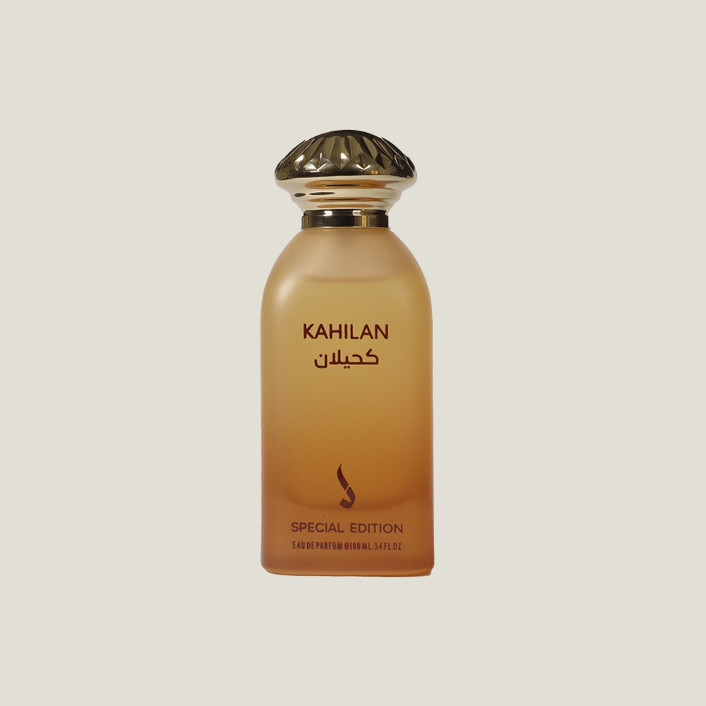 Kahilan