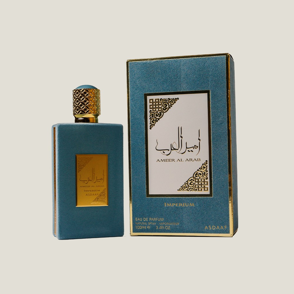 Ameer Al Arab