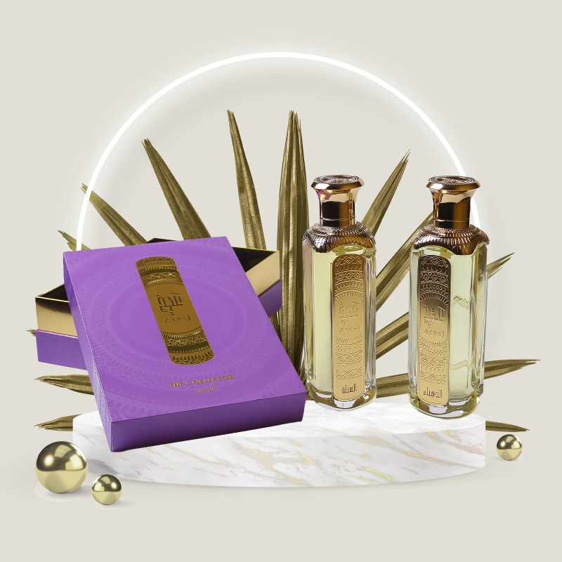 The Collector Lavender Ateej