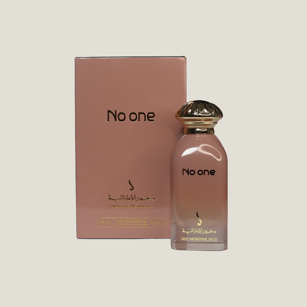 No One