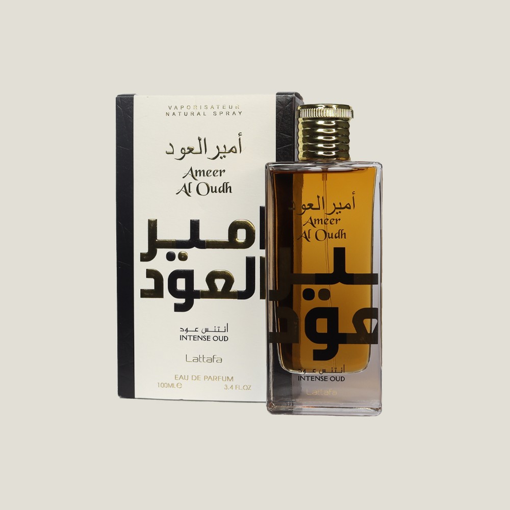 Ameer Al Oud