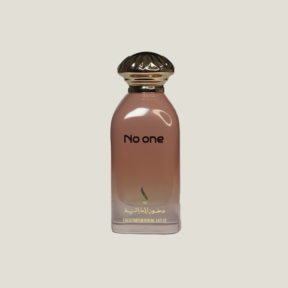 No One
