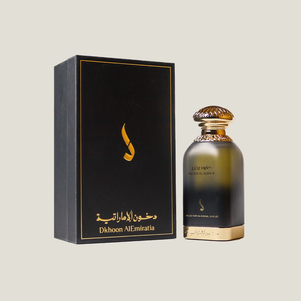 Dukhoon Amber
